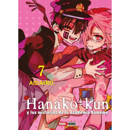 Hanako-Kun 07